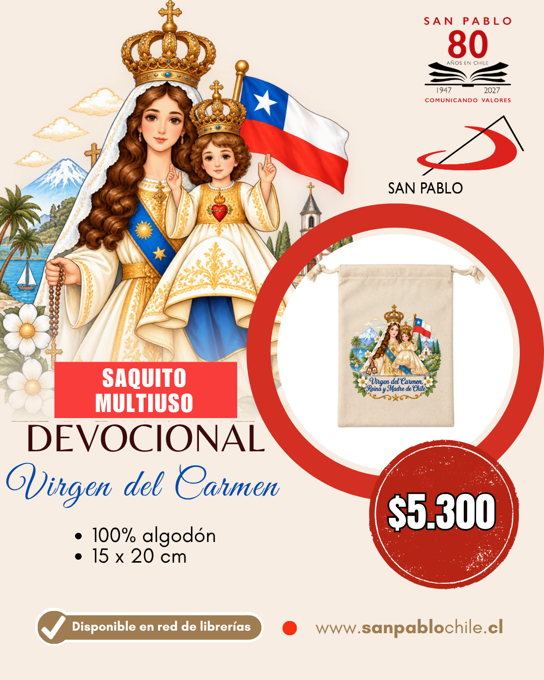 Saquito Multiuso de la  Virgen del Carmen - 100 años de su coronación