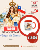 Tazón Virgen del Carmen - 100 años de su coronación