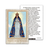 Estampa Virgen de Lo Vasques ( 50 unidades)