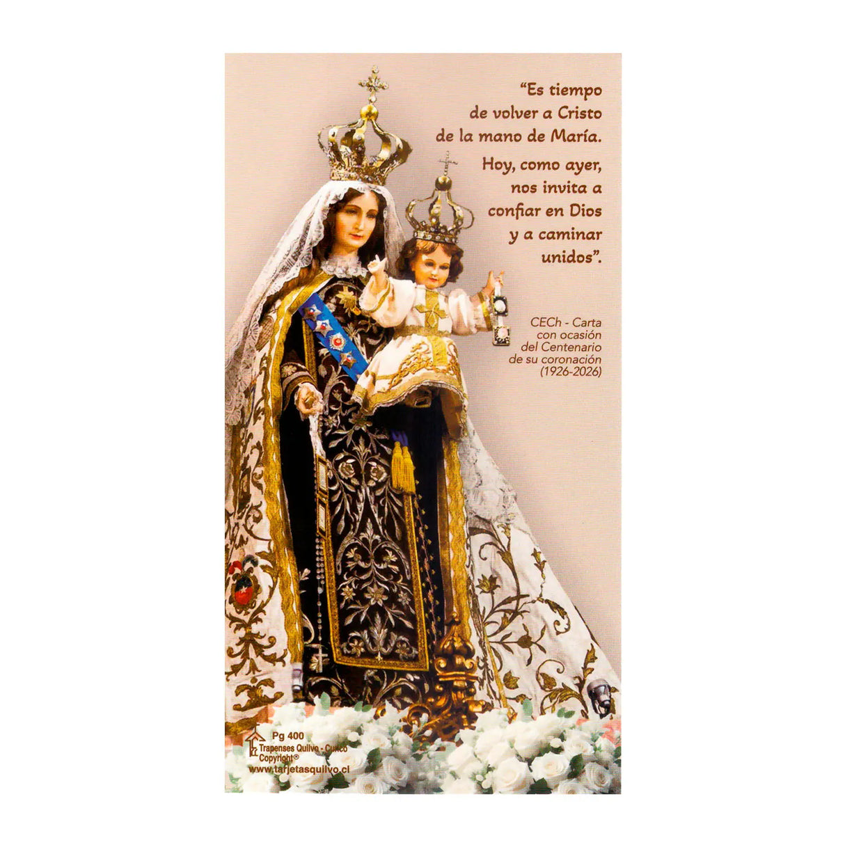 Tarjeta Posta Virgen del Carmen en el centenario de su coronación