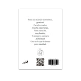 Tarjetas de Navidad Modelo 3 ( 25 unidades)