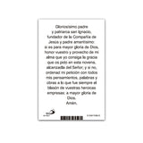 Estampa San Ignacio ( 50 unidades)