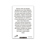 Estampa San Serapio ( 50 unidades)